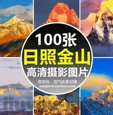 足球各大联赛比赛比分-绿茵烽火连三月，全球顶级联赛最新比分全解析与战术洞察
