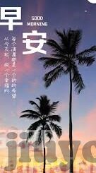 足球过关比分投注-足球过关比分投注，高风险与高回报交织的博弈场